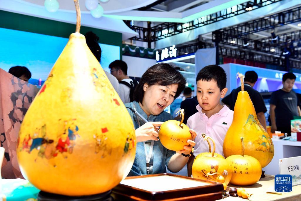 神秘海城四下载